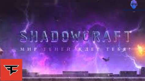 Image result for Shadowcraft Set