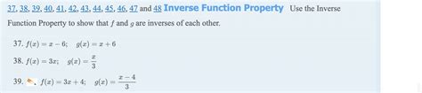 Inverse Function Property 的图像结果