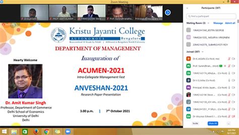 Kristu Jayanti (Deemed to be University), Bengaluru