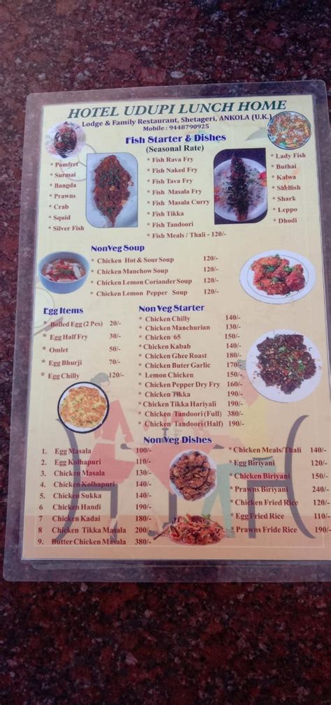Menu at HOTEL UDUPI LUNCH HOME, Ankola