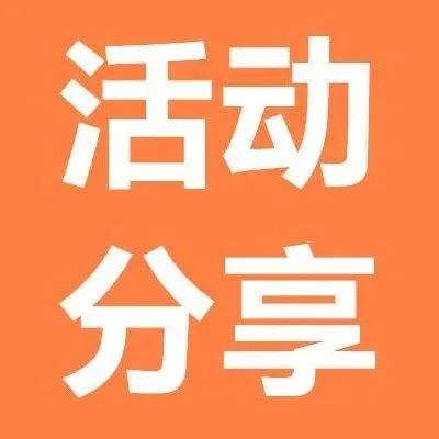 北京市门头沟区大峪第二小学-CETV