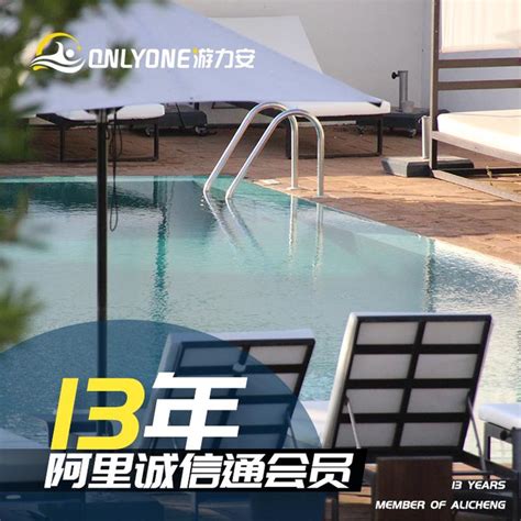 私人别墅游泳池的特点分析-江苏普瑞斯卫浴设备有限公司