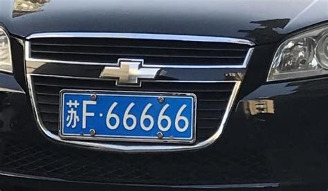 苏f是哪里的车牌号码？江苏省有多少地区和字母替换了？ - 神奇评测