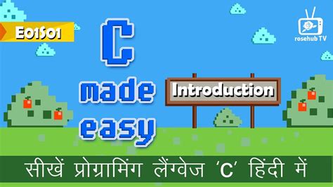 Image result for C Programming Learning Easy Way