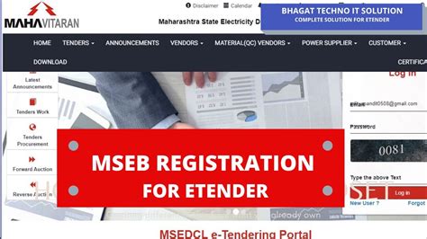 Mahadiscom / Mseb / Msedcl — Change tariff commercial to residential