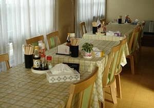 DARUMAYA RYOKAN (Tsubata-machi) - Ryokan Reviews & Photos - Tripadvisor