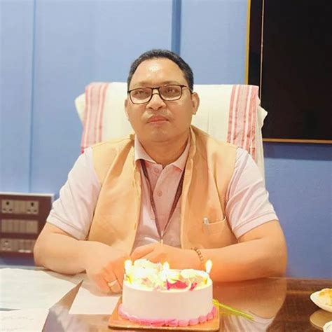 Dhemaji Commerce College