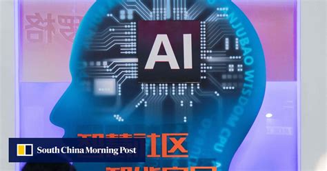 China proposes global body to govern artificial intelligence