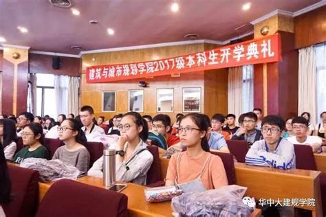 学院举行2022级新生开学典礼-欢迎访问绍兴文理学院上虞分院
