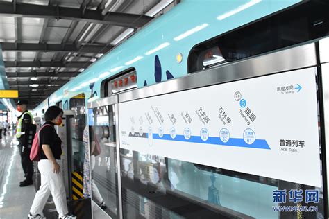 单程28分钟 重庆首条市域（郊）铁路江跳线正式通车__财经头条