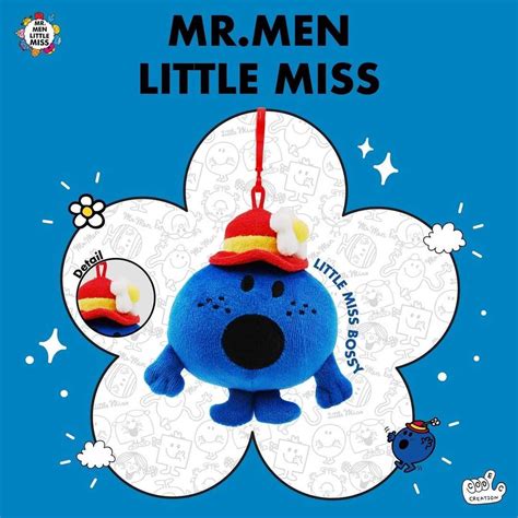 Codec Keychain - LM.Bossy | LINE SHOPPING