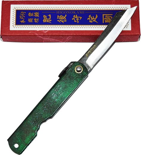 HIGO NO KAMI Couteau de Poche Pliant Artisanal Japonais Hisui Couteau ...
