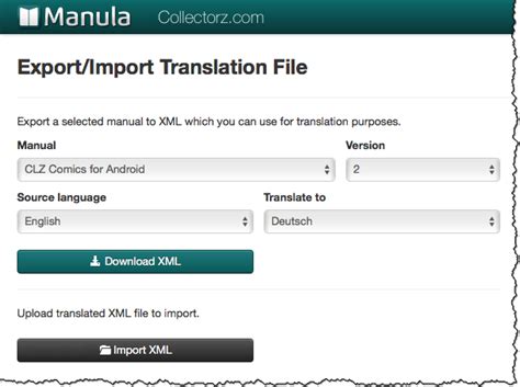 Build Translate File/Program 的图像结果