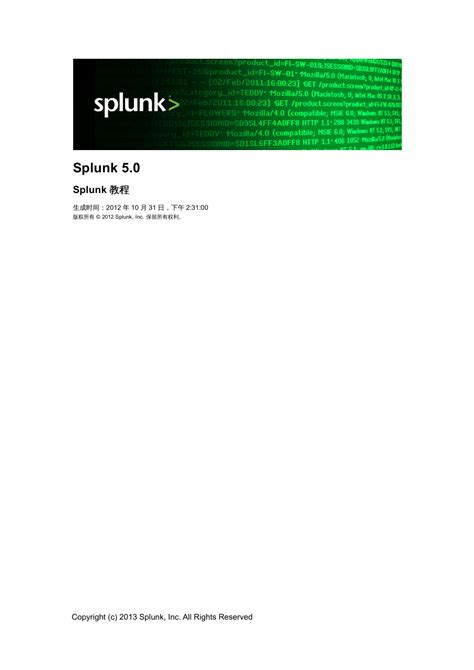 Splunk Syntax 的图像结果