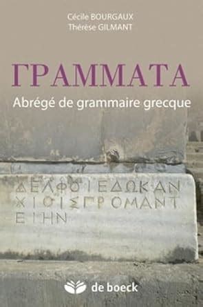Amazon.in: Buy Grammata Book Online at Low Prices in India | Grammata ...