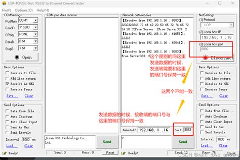 Image result for UDP UnityScript