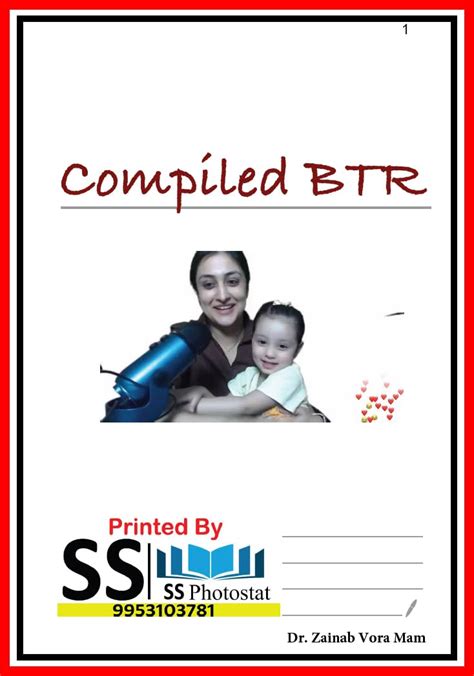 Buy COMPLIED MODULES OF BTR ANNOTED (ALL-11 FORMULE) FULLY COLOURED ...