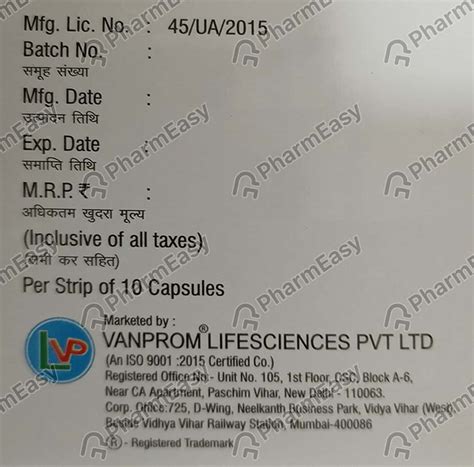 Safertine 100 MG Capsule (10): Uses, Side Effects, Price & Dosage ...