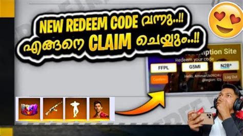 Ffac Redeem Code Today 的图像结果