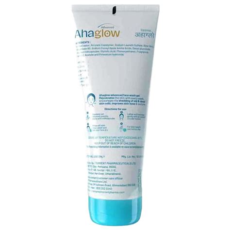 Ahaglow Skin Rejuvenating Face Wash Gel 50 gm యొక్క ఉపయోగాలు ...