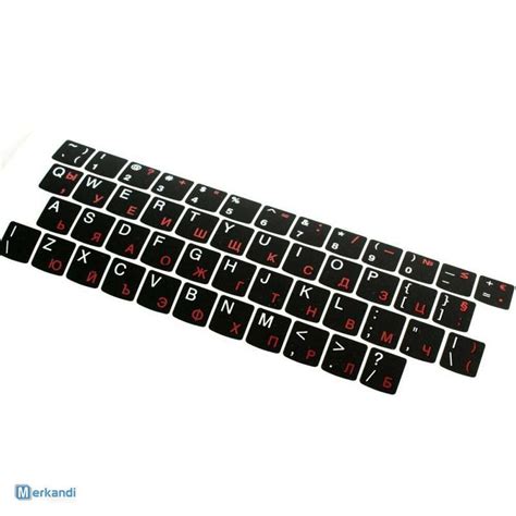 High-Quality Laptop Keyboard Stickers: Cyrillic/Bulgarian, US Black Mat ...