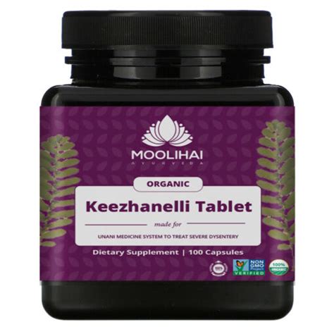 Keezhanelli Tablet / Bhumi Amla Tablet / Bhumyamalaki Tablet ...