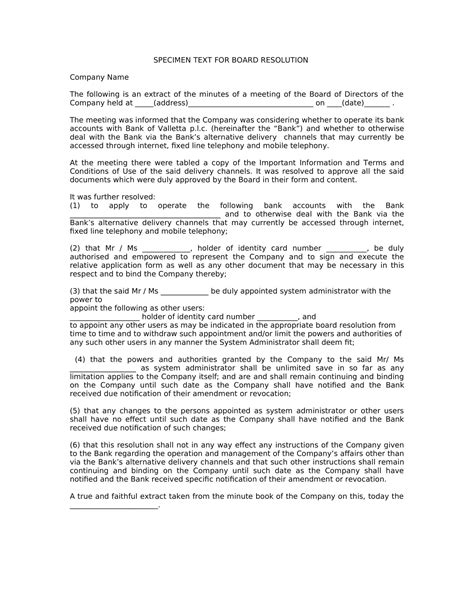 Sample of Association Resolution 的图像结果