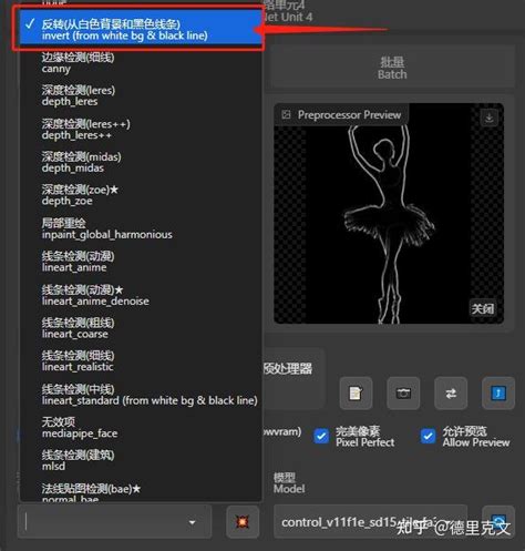 Ai 画双重直线 的图像结果