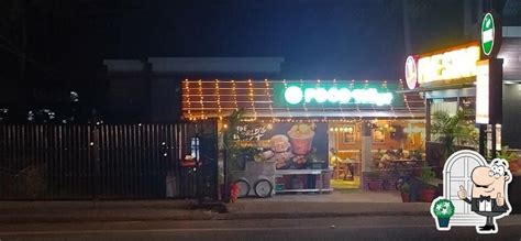 Menu at Food village ottapalam, Ottapalam