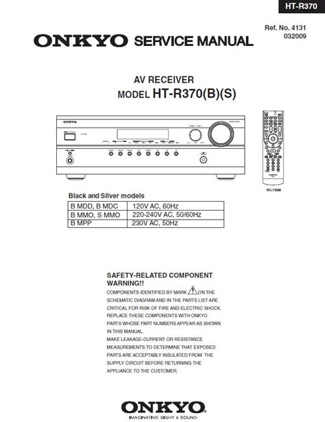 Onkyo HT-R340 Manual 的图像结果