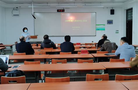 我院举办2020年新入职教师汇报课活动-扬州大学社会发展学院