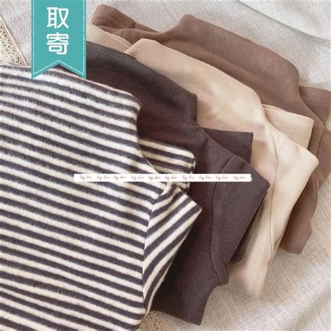 ハイネック ボトミングシャツ 長袖 Tシャツ インナー 無地 裏起毛 通常 男の子 女の子 キッズ プチプラ ※【取寄：発送目安14-21日 ...