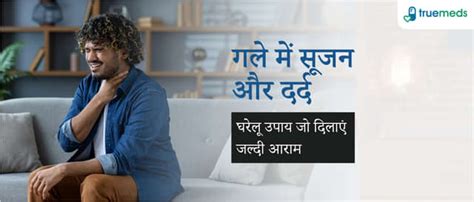 Debridace Ointment 15 Gm - Uses, Side Effects, Dosage, Price | Truemeds