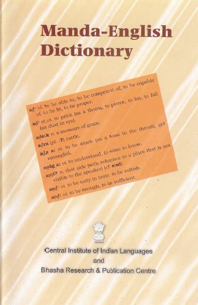 Manda – English Dictionary - Book Details