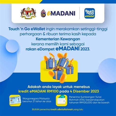 AMBIL SEKARANG