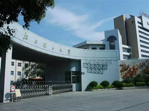 最新2023江西省大学排名一览表公布 盘点江西省都有哪些大学