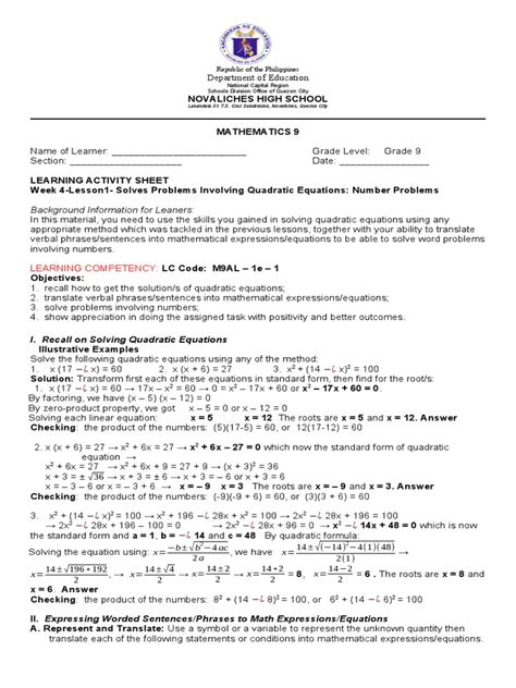 Image result for Grade 9 Math Lessons