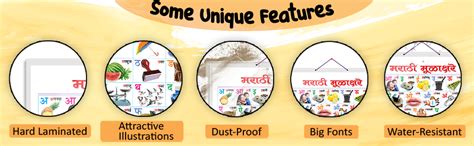 Buy Pack of 2 Numbers 1-10 and Marathi Varnamala (Marathi) Educational ...