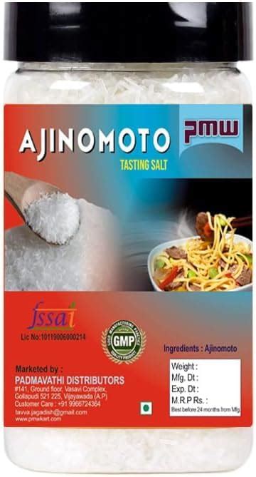 Pmw - New Jar Pack - Ajinomoto - Tasting Salt - China Salt - Monosodium ...
