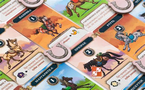 Ольтре: По Коням (доп) – Настольные игры – магазин 22Games.net