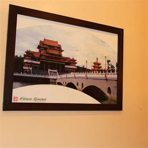 CHINESE GOURMET EXPRESS - Panorama Mall