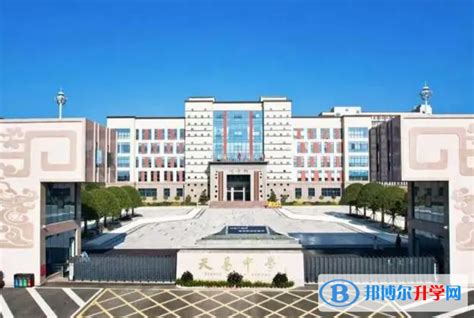 湘潭县凤凰中学录取分数线(2023年参考)