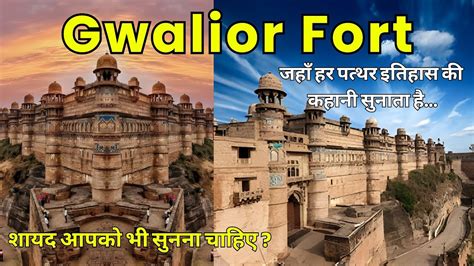 Image result for Gwaliorhindi Script Error