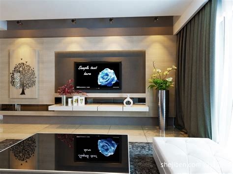 现代朴风格实客厅液晶电视背景墙效果图 – 设计本装修效果图