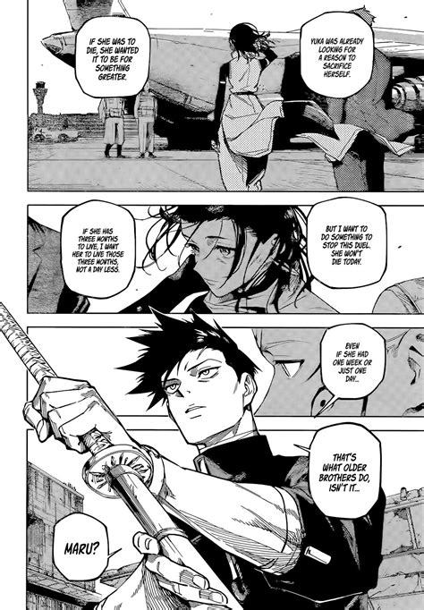 Modulo Chapter 4 的图像结果