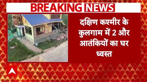 Pahalgam Attack: Indian govt in action mode, 56 militants under radar ...