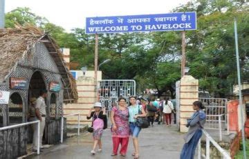 Ecstatic 6 Days 5 Nights Andaman, Port Blair with Havelock Beach ...