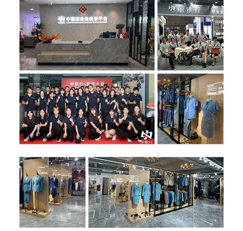 Chinese Business Suit 的图像结果