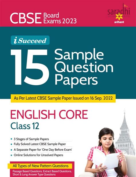 CBSE Board Exams 2023 iSucceed 15 Sample Question Papers English Core ...