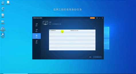 win10自带的recovery功能有谁用过-ZOL问答